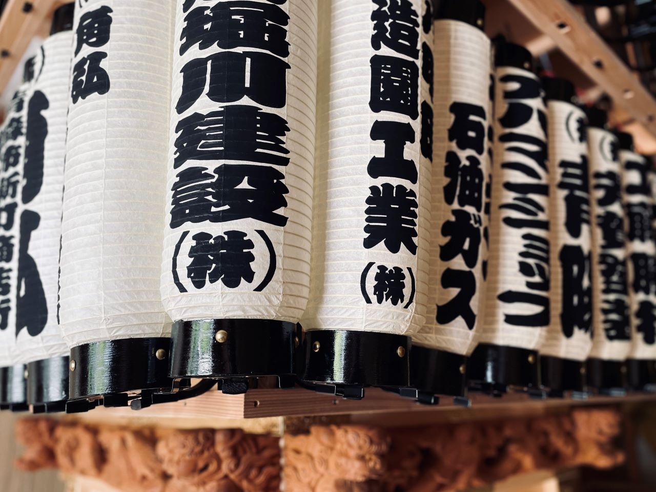 三之宮神輿の提灯